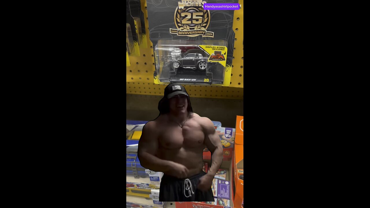 Muscle Machines