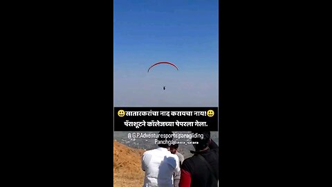 In India, students use air travel to reach the exam. Details in the description.