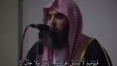 القران الكريم