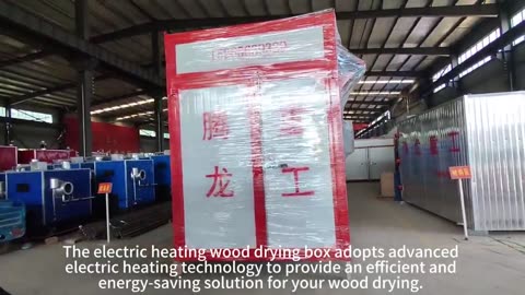 The electric heating wood drying box