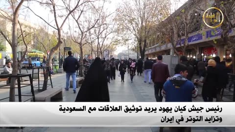 نشرة الأخبار 20.11.2017