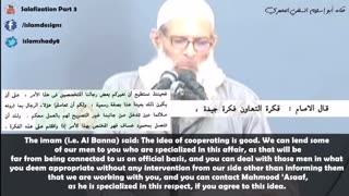 Muslim Brotherhood are Freemasons