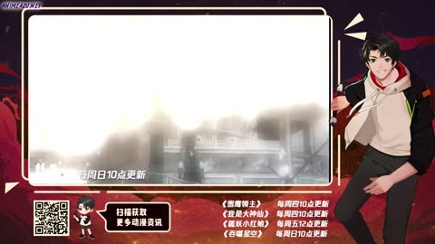 Spirit Sword Sovereign 168