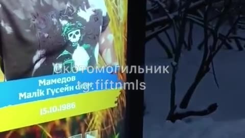 Your order has been accepted. Please await delivery.