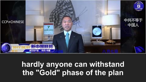 Miles Guo’s 2017 Warning: The CCP’s BGY and 3F plans have been in operation across the world!