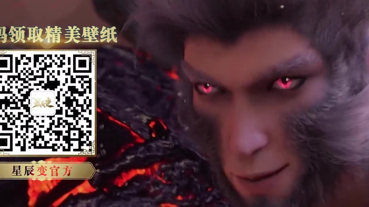 Stellar Transformation S2EP12