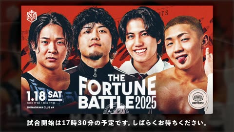 DDT The Fortune Battle 2025 1-18-25