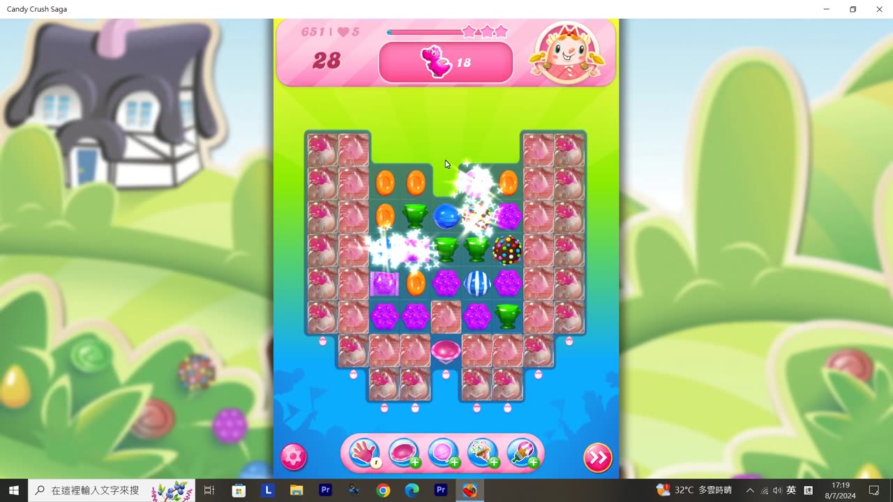 Candy Crush Saga Record (Level 651)