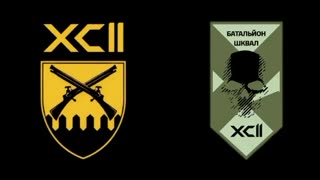 🛡️🇺🇦 Ukraine Russia War | Ukrainian Mobile Air Defense Group Down Iranian UAV | RCF