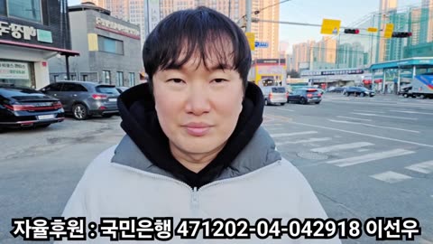 지치고 않고 대통령님 응원!