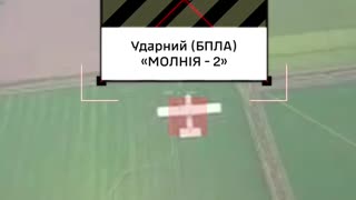 The unit of the 413th separate regiment "RAID" of the Unmanned Systems Forces carries