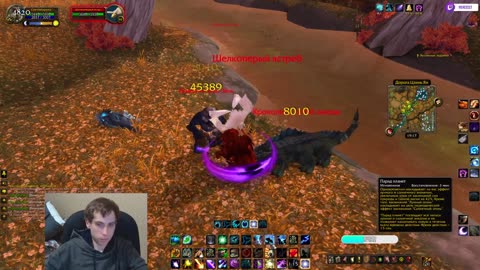 Уютный вечер в Пандарии 🌸