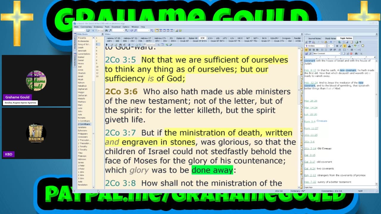 Is the New Covenant salvific?