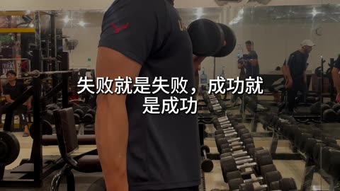 Stay Strong out there, brothers