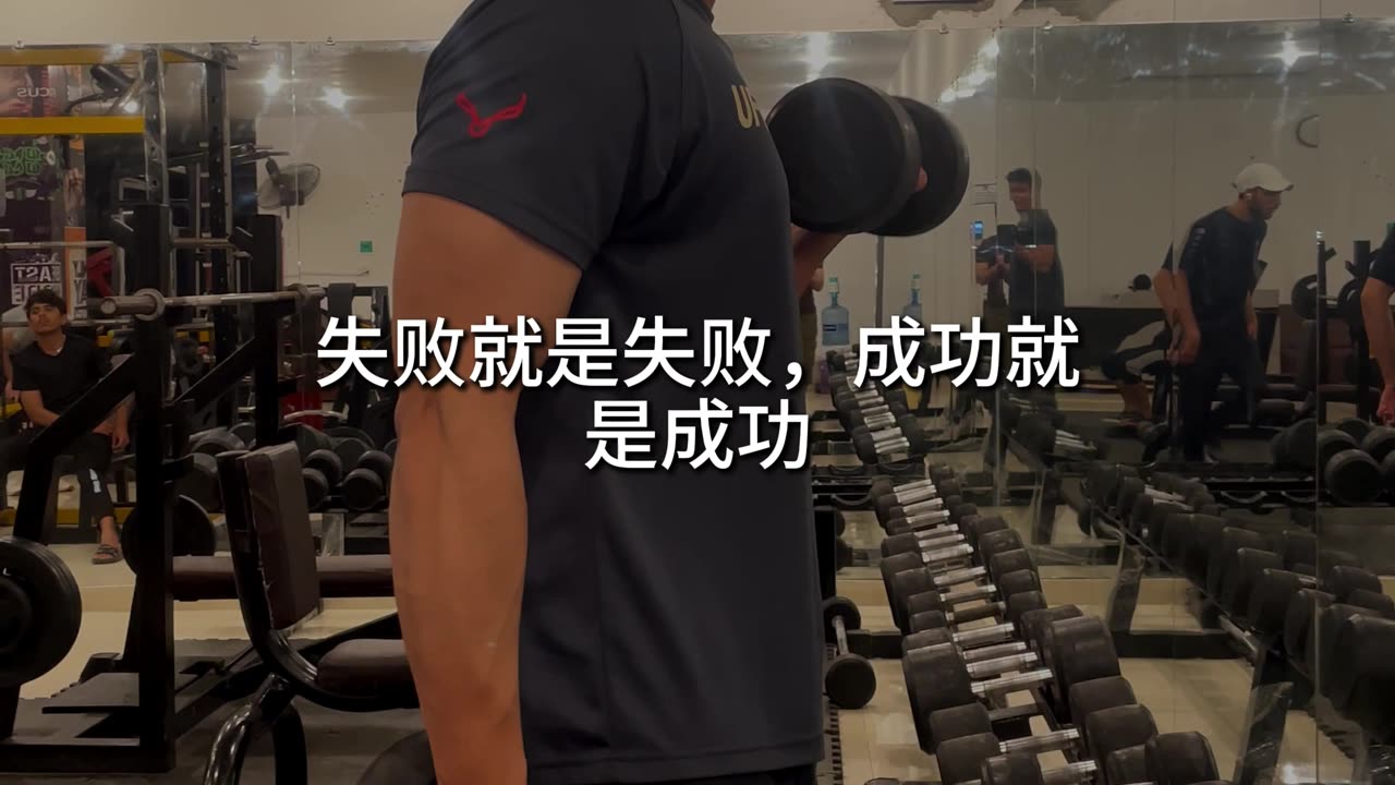 Stay Strong out there, brothers