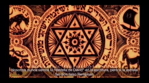 There is no Star of David, it's the Star of Remphan