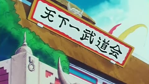 Dragon Ball (Dublado) - Episódio 88
