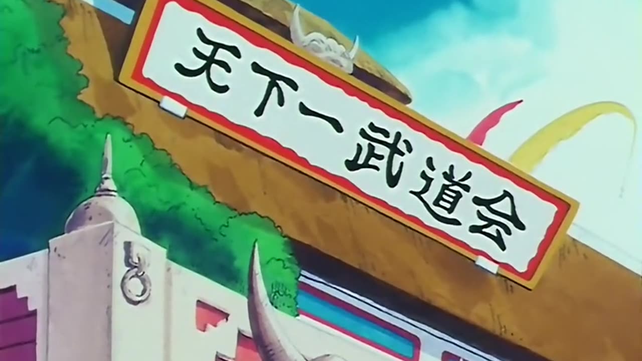 Dragon Ball (Dublado) - Episódio 88