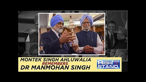 Montek Singh Ahluwalia On Manmohan Singh's Death | #therightstand with Anand Narasimhan | News18