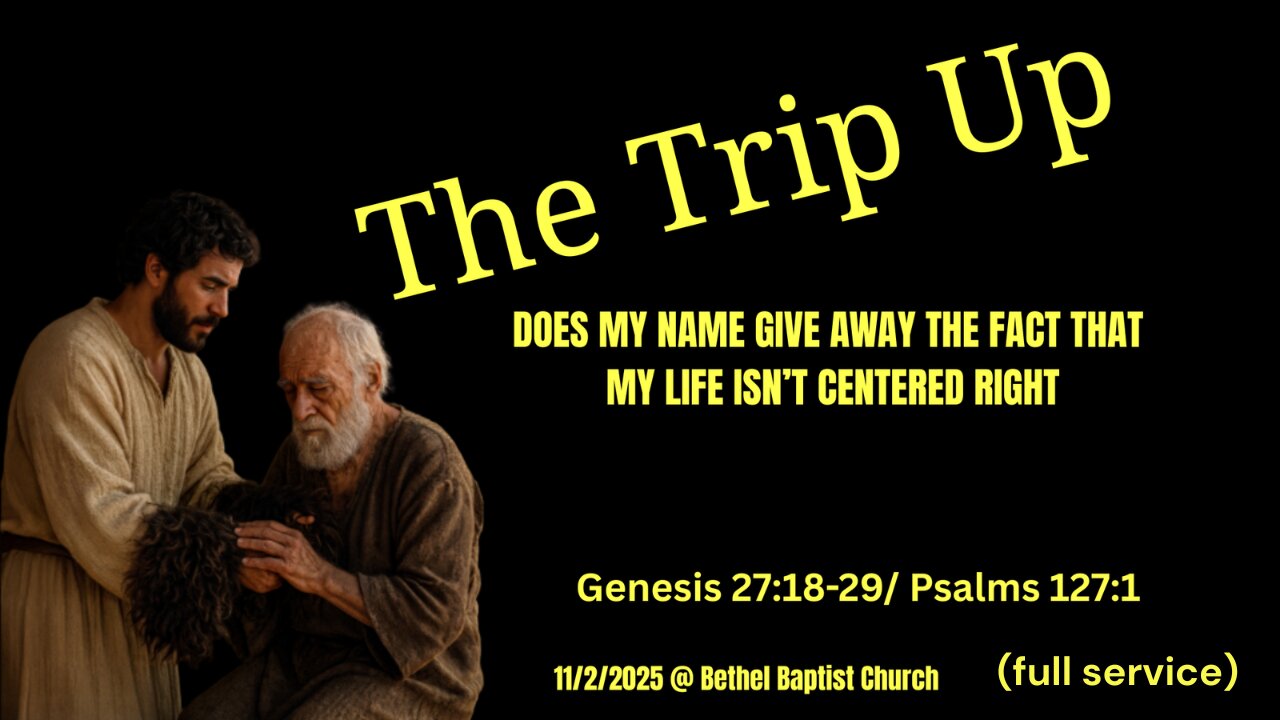 The Trip Up (full service)