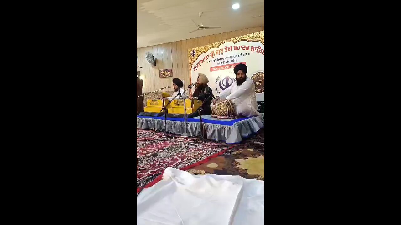 Moli Dharti Moleya Akash _ Bhai Hardeep singh Jalandhar wale