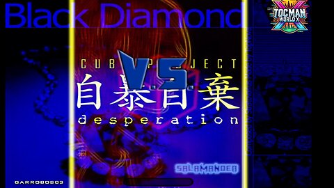 [PUMP IT UP] - Desesperation & Black Diamond - MOD