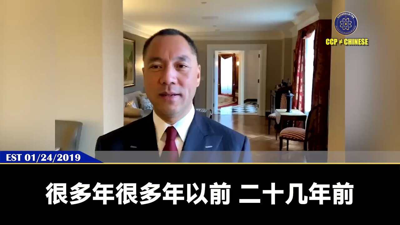 中国共产党灭亡的核心关键：人民觉醒+经济崩溃，现在时机已到了！ 美国要想保住美元，必须要以灭共优先，才能世界和平！