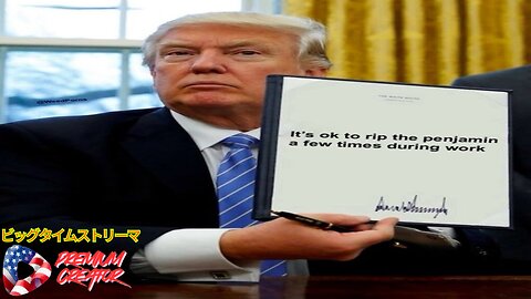 [LoW eFfOrT] The BOOMER did a Thing!