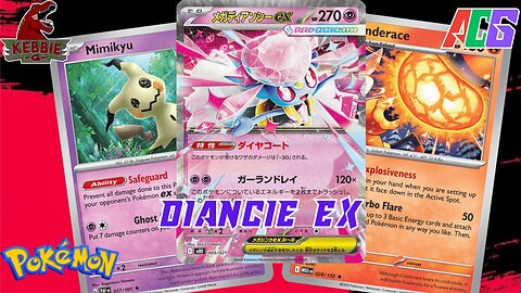 Mega Diancie EX | Pokemon TCG Live | Standard Gameplay | Mega Evolutions