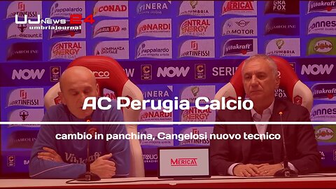 AC Perugia Calcio cambio in panchina, Cangelosi nuovo tecnico