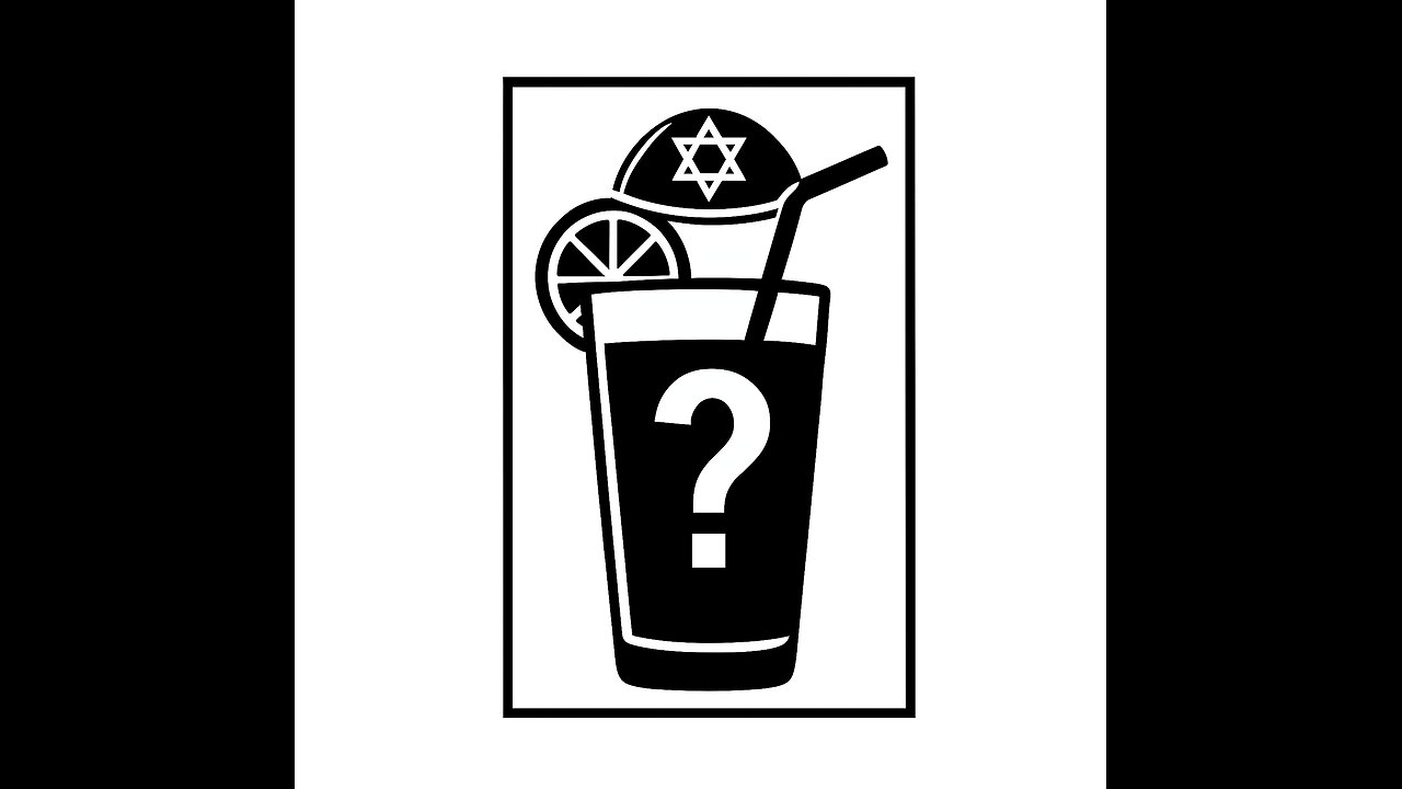 IS it REALLY the 🧃??