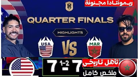 BREAKING SOCCER : Kings League :United States VS Morocco | Highlights QUARTER FINALS (7-7) (1-2)