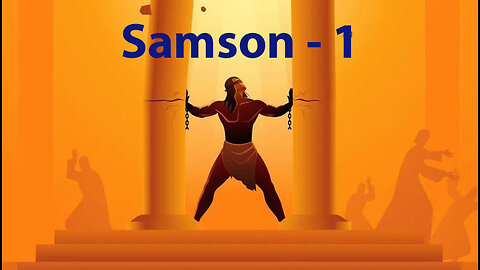 Samson - 1