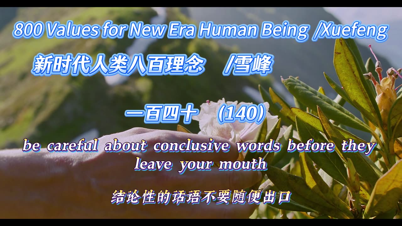 800 Values for New Era Human Being(140)