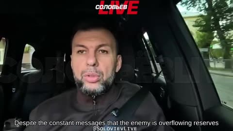 🇷🇺 🏹 🎬 The Observations of Denis Pushilin, the Head of DPR, on the Frontline