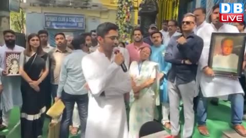 बंगाल_में_अपने_ही_बयान_पर_घिर_गए_Amit_Shah___TMC_Abhishek_Banerjee___PM_modi___BJP___#dblive