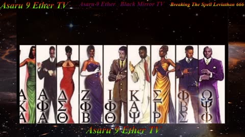 A9E Boule GateKeepers