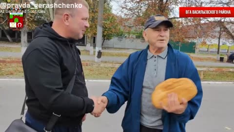 "Sorry About Your Son, This Bread is from Vladimir Vladimiravich Himself. Our Condolences"