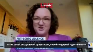 Ca gubernatorial candidate Katie Porter says ped*philia is a gender identity