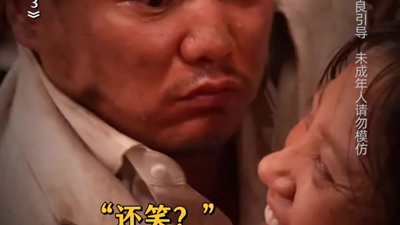 优酷电影发布了一篇小红书笔记,快来看吧! 😆 CKBB6fbUQBFbGEg 😆