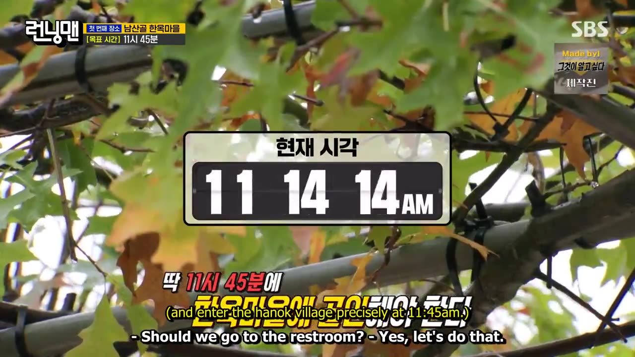 Photographers Who Capture Time