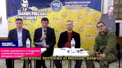 Ukrainian Aryans Talk About Creating a “Greater Ukraine”