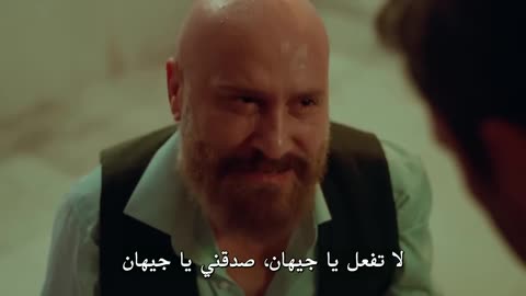 الــمــوســم الـأول | الــحــلــقــة (25) | الــمــديــنــة الــبــعــيــدة