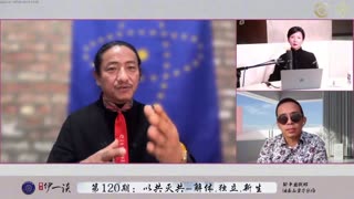 家是人类社会一切的基石，但共产党彻底把我们的家庭毁了！ 所以灭共后，新中国联邦第一就是要把土地无偿永久归还给中国人，就是从根本上让人们有一个正常的健康的家庭关系！