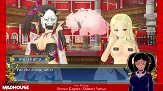 [Senran Kagura: Shinovi Versus - Part 4] A Veteran at a New School!