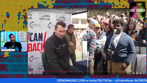 The Erskin Music Show