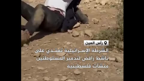 REP RITCHIE TORRES NY 15TH DISTRICT $1,528,000 AIPAC HORE