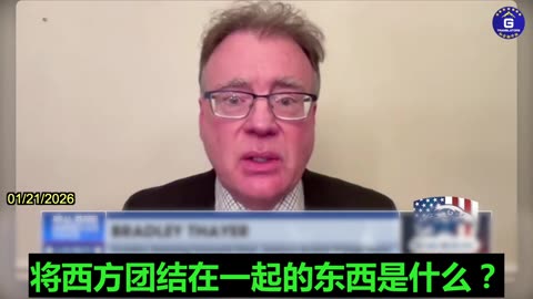 Trump’s New Paradigm of Freedom Sentences the Globalists and CCP’s Old Regime to Death