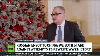 Moscow-Beijing ties are unaffected by outside world — Russian Ambassador to China