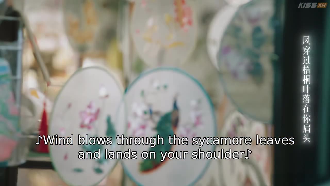 Once More Love In 1995 ep 17